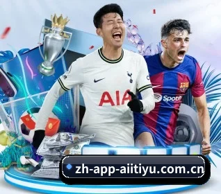 zh-app-aiitiyu.com.cn APP 界面